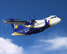 ATR 42/320